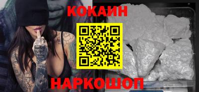 ALPHA-PVP Краснознаменск