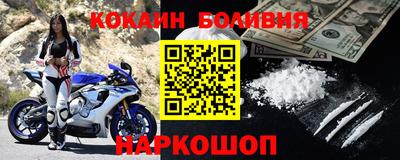 гидра Коммунар