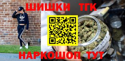 ALPHA-PVP Краснознаменск