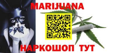 PSILOCYBIN Краснокаменск