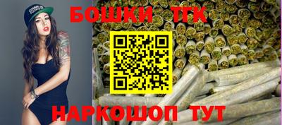 ALPHA-PVP Краснознаменск