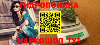 PSILOCYBIN Краснокаменск