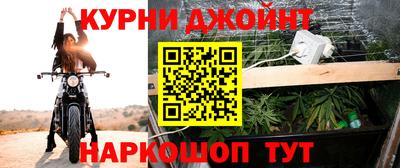 PSILOCYBIN Краснокаменск