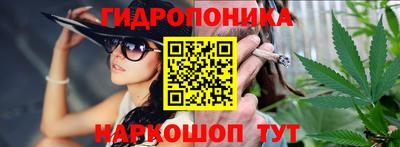 PSILOCYBIN Краснокаменск