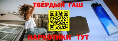 PSILOCYBIN Краснокаменск